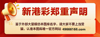 声明网址1